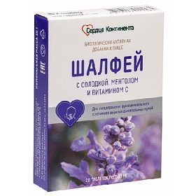 купить Шалфей с солодкой, ментолом и витамином С Сердце Континента таб. 500мг №20