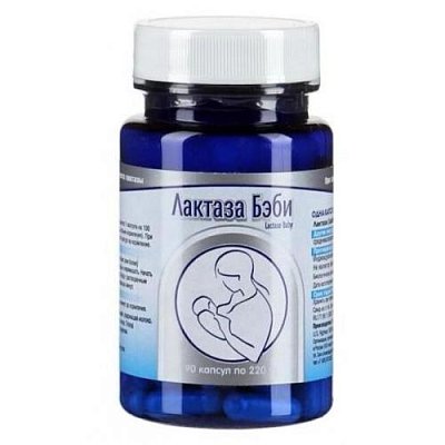 купить Лактаза Бэби капс. 220мг №60