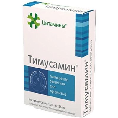купить Тимусамин Классик 155мг таб. №40