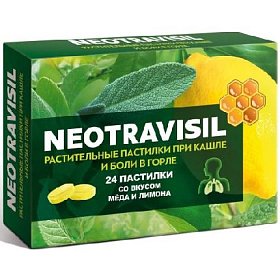 купить Неотрависил пастилки мед и лимон №24