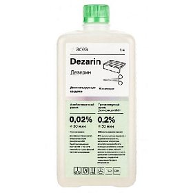 купить Дезинфицирующее средство Dezarin 1 л