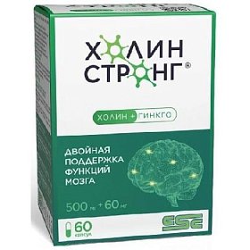 купить Холин Стронг капс. 0,588г №60