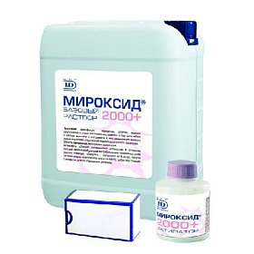 купить Мироксид 2000 (база и активатор) 5 л