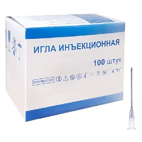 купить Игла инъекционная Wenzhou Beipu Luer стерильная 16G х 1 1/2" 1,6х40 мм 100 шт