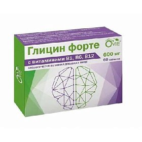 купить Глицин форте Ovie с витаминами В1, В6, В12 таб. 600мг №60