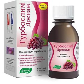 купить Турбослим дренаж фл. 100мл