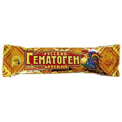 купить Гематоген Русский детский прод. дет. питан д/дет. 40г