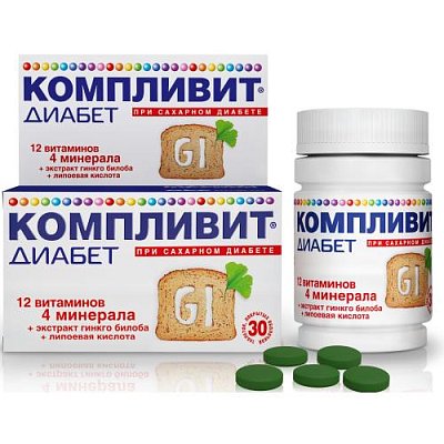 купить Компливит Диабет таб. п/о №30 (БАД)