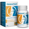 купить Пиакартил капс. 300мг №60