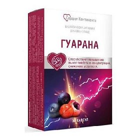 купить Гуарана Сердце Континента капс. №30