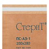 купить Пакет для стерилизации СтериТ крафт самоклеющийся 200 х 280 мм 100 шт