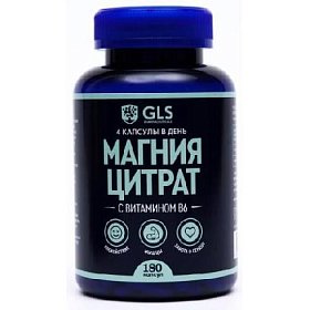 купить GLS Магния цитрат с витамином B6 капс. 500мг №180
