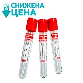 купить Пробирка вакуумная IMS без наполнителя 16х100 мм 9 мл 100 шт