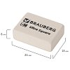 купить Ластик BRAUBERG Ultra Square 26х18х8 мм белый натуральный каучук