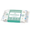 купить Салфетки влажные для детей Inseense с Aloe Vera 20 шт