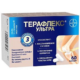 купить Терафлекс Ультра капс. №60