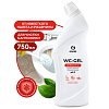 купить Чистящее средство для сан.узлов "WC-gel" Professional (флакон 750 мл)