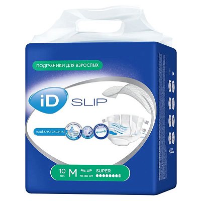 купить Подгузники для взрослых iD Slip M 10 шт