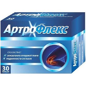 купить Артрофлекс капсулы 1990мг №30