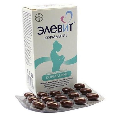 купить Элевит Кормление капс. №60