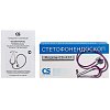 купить Стетофонендоскоп CS Medica CS-417 фиолетовый