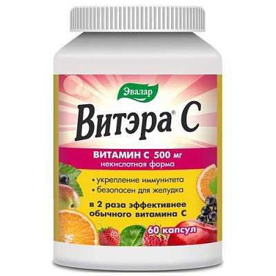 купить Витэра С капс. 0.78г №60