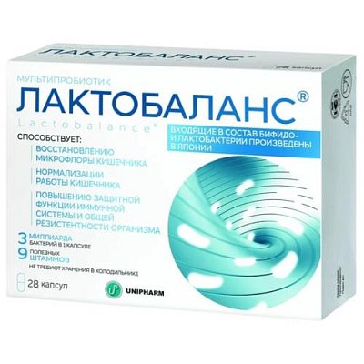купить ЛактоБаланс мультипробиотик капс. 378мг. №28