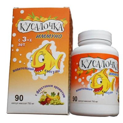 купить Кусалочка иммуно д/дет. жев. капс. 750мг №90
