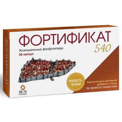 купить Фортификат 540мг капс. 760мг №30