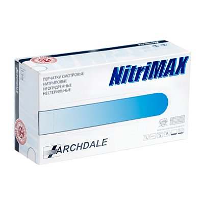 купить Перчатки нитриловые NitriMAX голубые S 3 г 50 пар