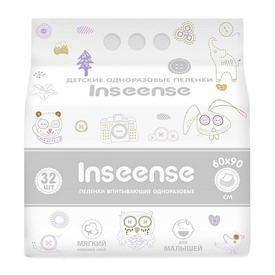купить Пеленки детские одноразовые Inseense 60х90 см 32 шт