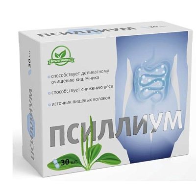 купить Псиллиум ВИТАМИР 750мг капс. №30