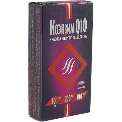 купить Коэнзим Q10 капс. 700мг №30