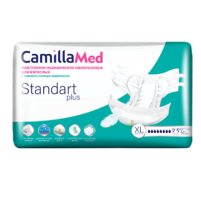 купить Подгузники   для взрослых CamillaMed St+ XL  30 шт.