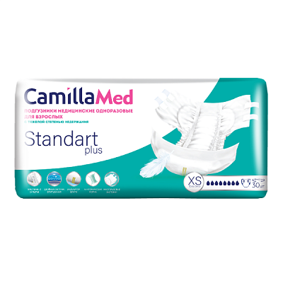 купить Подгузники   для взрослых CamillaMed St+ XS  30 шт.